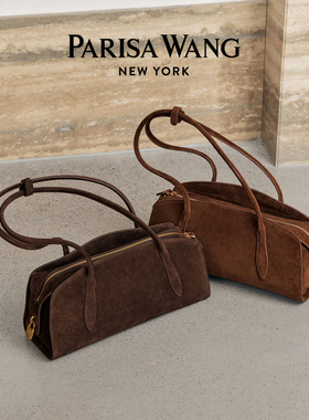Parisa Wang25秋冬畅销麂皮腊肠包法棍包大容量休闲通勤进口羊皮