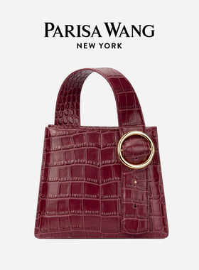 Parisa Wang包包女Audrey奥黛丽手提包单肩包高级通勤包牛皮轻奢