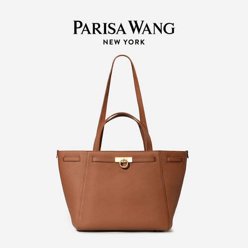 夏季新品托特包ParisaWang