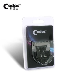 922 932原装 923 905 刀头 929 Codos科德士T10