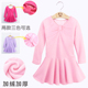儿童舞蹈服秋冬长袖 练功服女童芭蕾舞裙跳舞裙子中国舞形体体操服