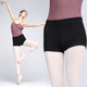 形体短裤 成人舞蹈服三分裤 紧身打底裤 芭蕾舞裤 女练功服黑色平角裤