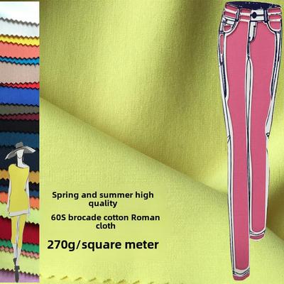 春夏60S尼龙棉罗马布60 Count Nr基布针织四面弹性双面服装面料27