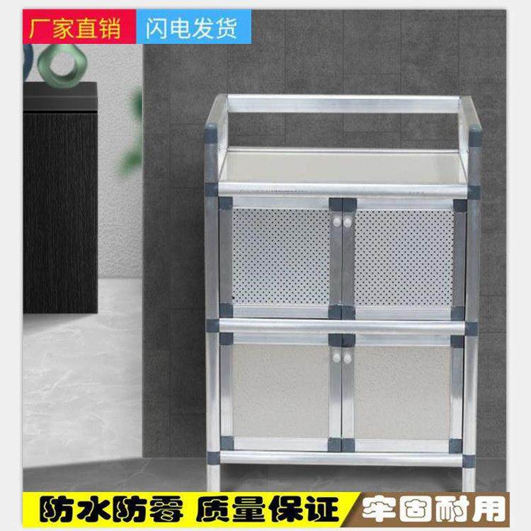 餐柜不生锈碗盘柜收纳柜茶水柜酒柜家用厨房储物柜橱柜鞋柜小柜,住宅家具,餐边柜,淘宝优惠券,粉丝福利购,淘宝优惠卷