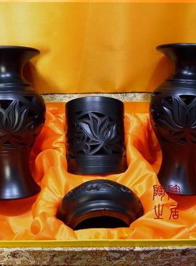 邯郸特产纯手工陶瓷陶器工艺品家居装饰品摆件实用黑陶四件套套装