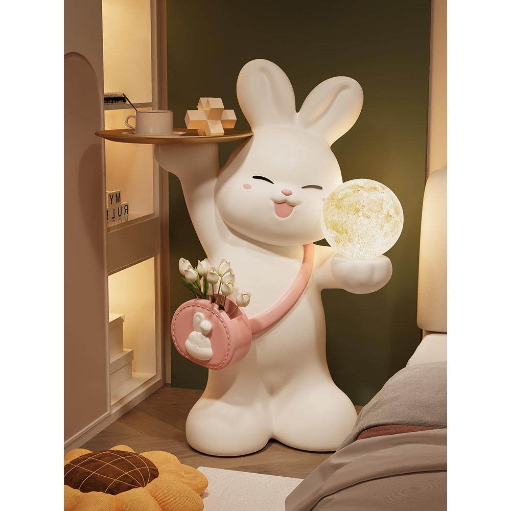 可爱兔子落地摆件客厅大型电视柜旁边装饰沙发旁托盘置物家居礼品,家居饰品,装饰摆件,淘宝优惠券,粉丝福利购,淘宝优惠卷