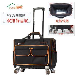 工具包多功能门窗维修安装 五金工具箱拉杆式 四面加硬拉杆箱包印字