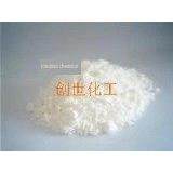 供应紫外线吸收剂UV-531 326 327 328 234 9小试装100克包邮开票,基础建材,涂料添加剂,淘宝优惠券,粉丝福利购,淘宝优惠卷