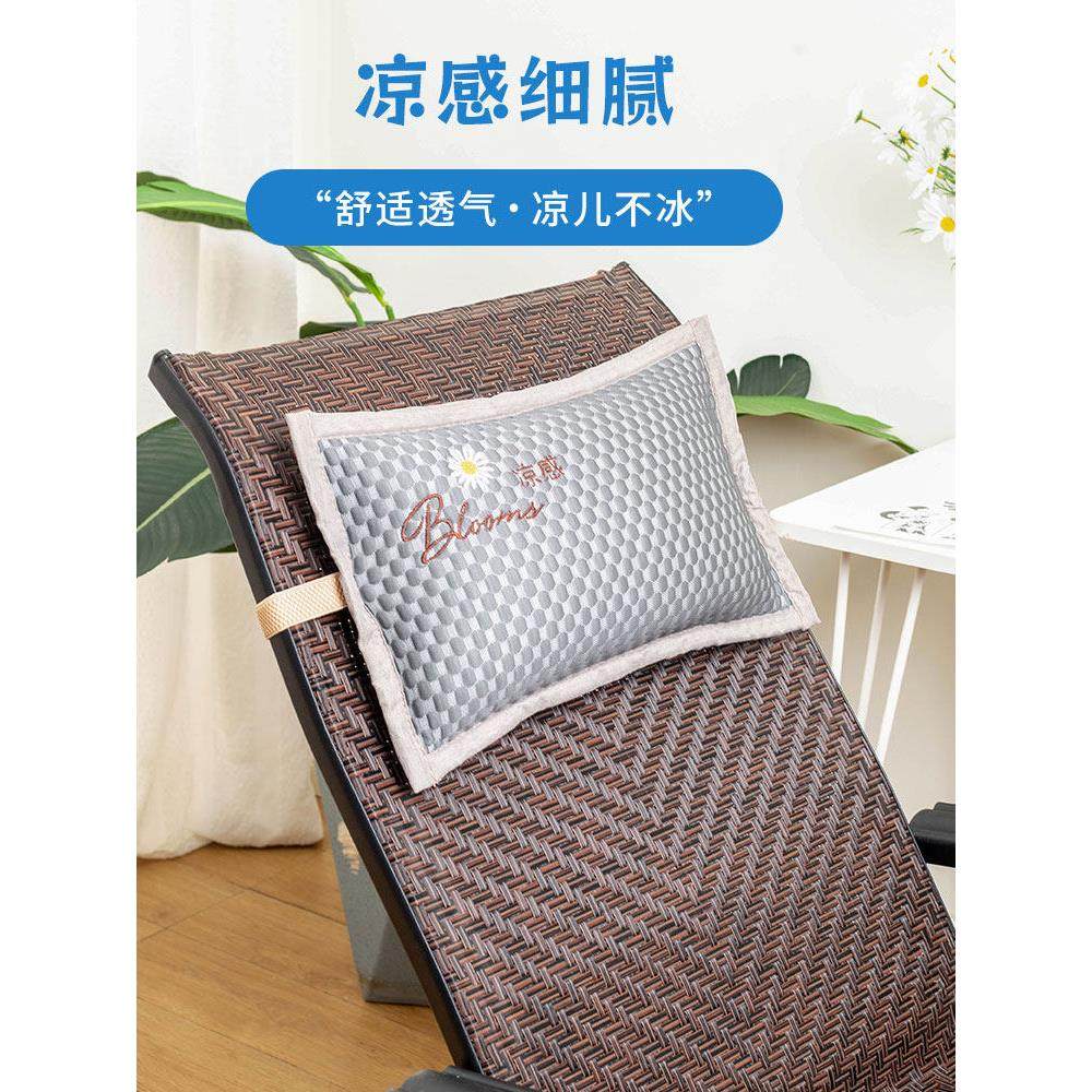 躺椅简约枕头折叠椅配件休闲午睡椅珍珠棉头枕睡枕可拆卸午睡舒适,住宅家具,折叠椅/躺椅,淘宝优惠券,粉丝福利购,淘宝优惠卷
