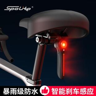 流水自行车尾灯智能感应煞车灯公路登山车充电警示夜骑灯骑行装备
