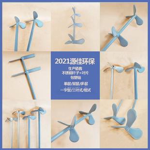 包塑总搅拌轴减速机配套叶轮杆子衬塑搅拌叶包浆桨叶双层叶轮耐腐