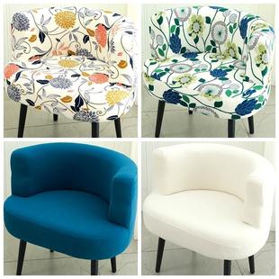 2025通用弧形椅子套罩坐垫矮靠背客厅阳台休闲凳化妆沙发小单人座