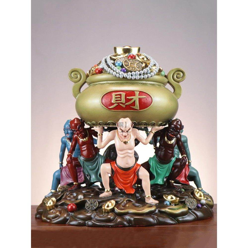 纯铜五方贵人聚宝盆绘五路小财神五环招财摆件，五鬼招财,家居饰品,桌面摆件,淘宝优惠券,粉丝福利购,淘宝优惠卷