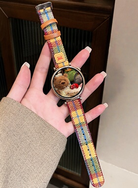 适用华为GT6手表GT5表带GT4彩虹毛呢小熊表带gt3秋冬gt2新款watch5/4/3彩色格纹gt3pro毛呢拼皮质替换带配件