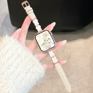 8pro秋冬皮质女生时尚 适用红米watch6手表表带小米Redmi6 9pro 4米菲兔拼接皮质替换带小米手环10pro 配件