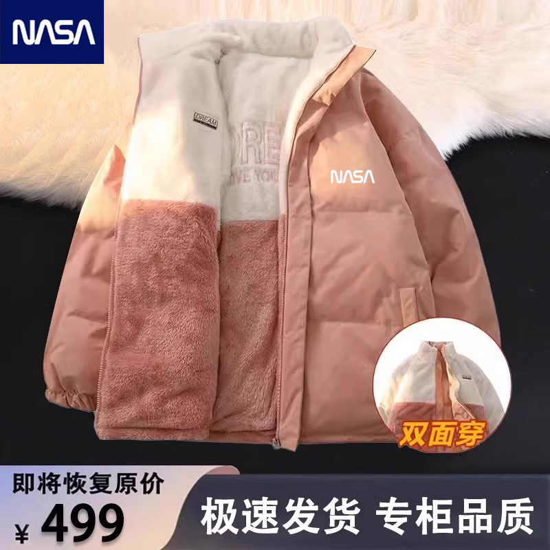 羽绒服女冬季2025新款保暖加厚双面穿羊羔绒棉袄棉衣情侣外套男