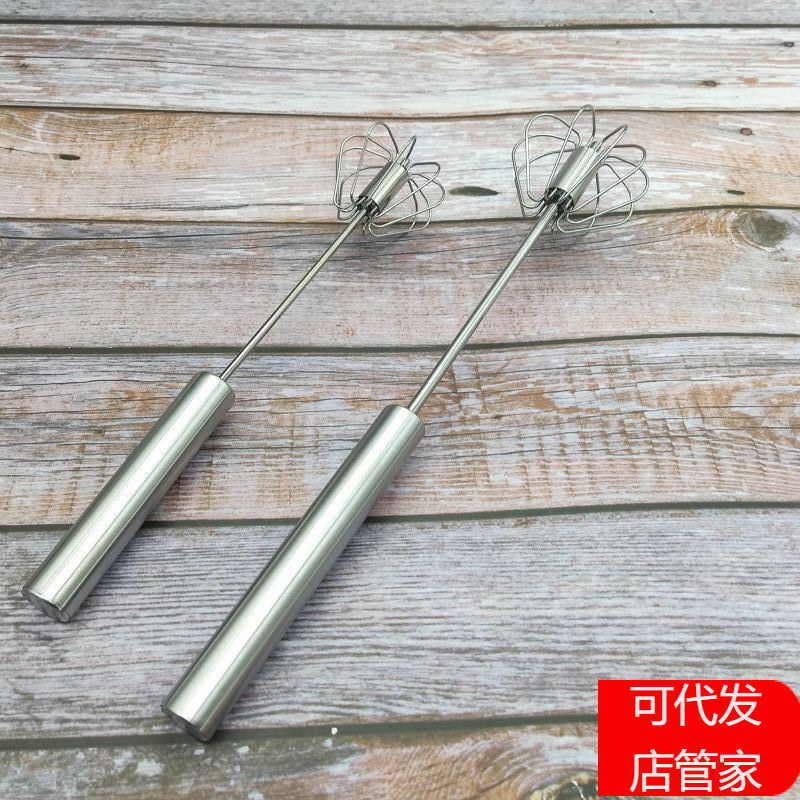 手动按压式DIY旋转打蛋器烘焙打奶油搅拌器不锈钢半自动打蛋器