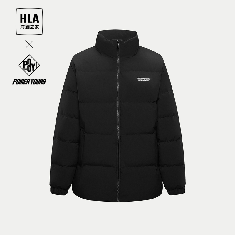 HLA/海澜之家时尚简约立领羽绒服
