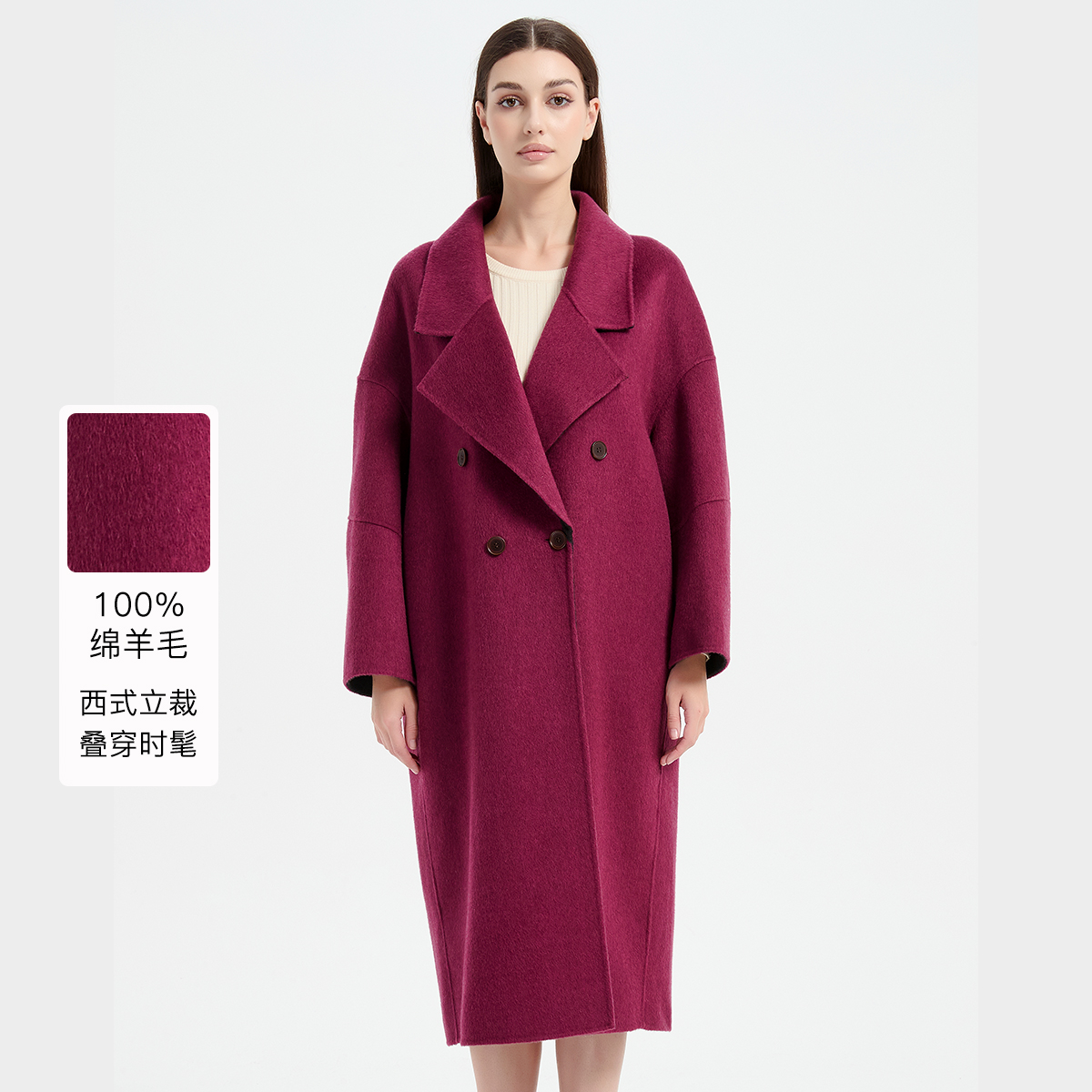 皮尔卡丹女装大衣CD54CL001Z0