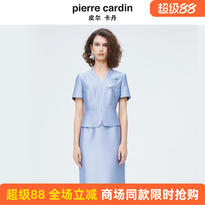 皮尔卡丹女装折扣店立体花式刺绣假两件连衣裙专柜正品