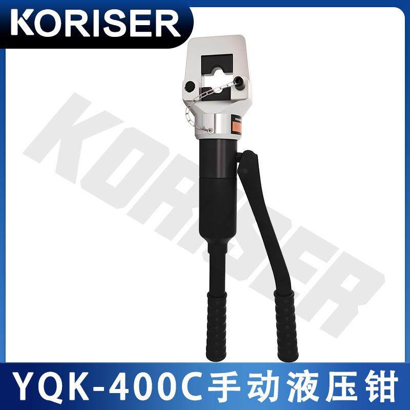 整体式液压钳YQK-400C压线钳线缆钳铜铝鼻400压接钳导线电缆端子,搬运/仓储/物流设备,其他起重搬运设备,淘宝优惠券,粉丝福利购,淘宝优惠卷