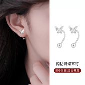 S999纯银针闪钻蝴蝶耳钉耳环养耳洞耳圈小众螺丝拧轻奢女睡觉免摘