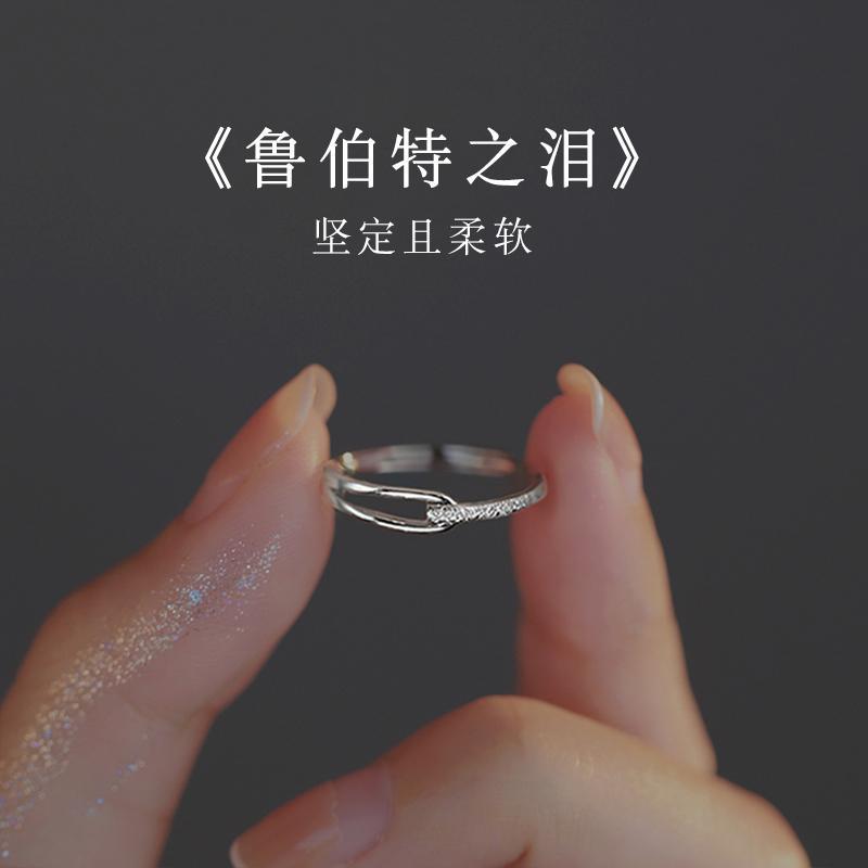 女款纯银个性小众戒指