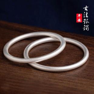 古法传承银手镯女复实心素圈古磨砂简约小众平安镯子礼物S999纯银