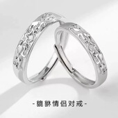 S925纯银招财貔貅戒指男女情侣对戒转运复古食指环潮轻奢简约百搭