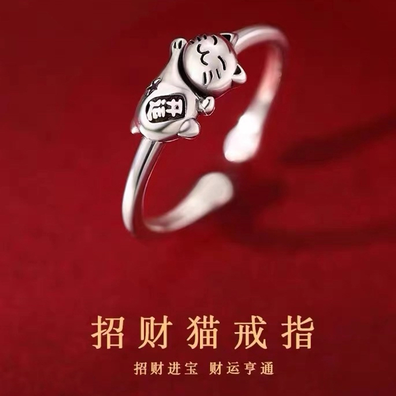 S925纯银招财猫戒指女2025款