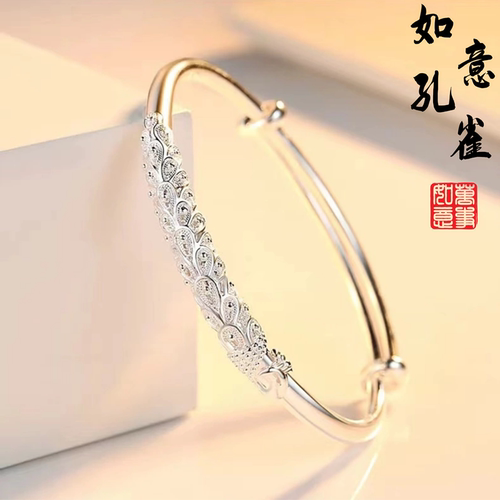 中国风女纯银招财转运手镯