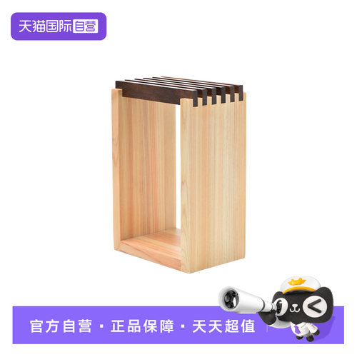 霜山厨房桧木风琴刀具收纳架