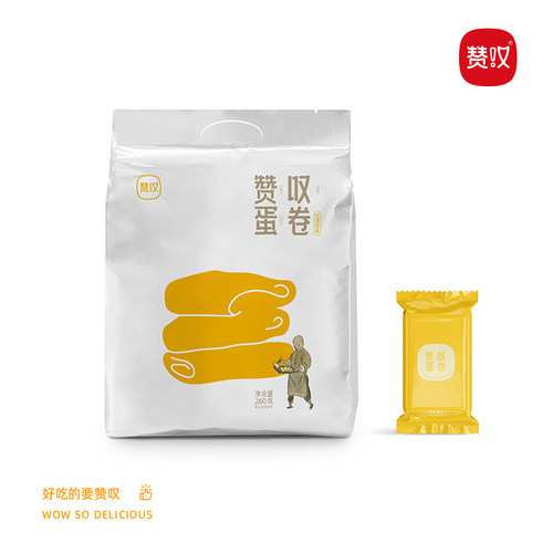 赞叹传统糕点香酥脆健康无防腐剂