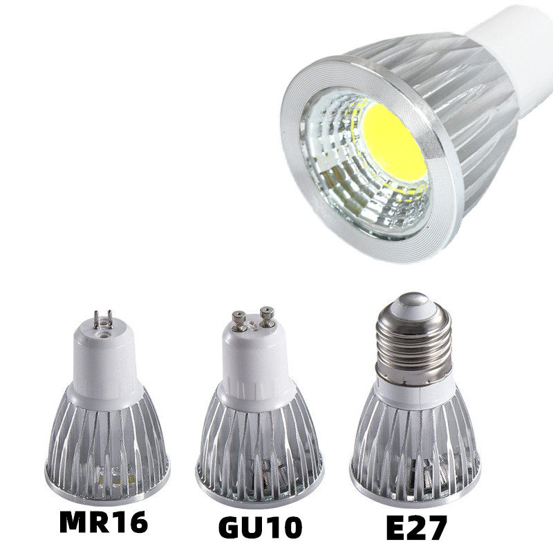 12V220V灯杯室内射灯节能MR16E27