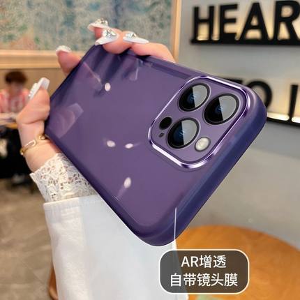 苹果15promax手机壳全包自带镜头膜iphone14防摔12透明13pro软壳