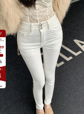 Hello17 【韩模比例】抓绒高腰牛仔裤女冬季休闲显瘦小脚裤