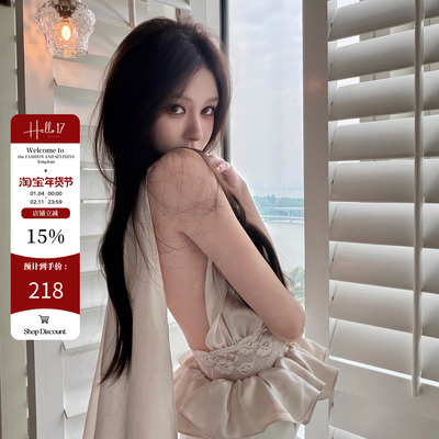 Hello17【曼妙daily】设计感飘带短款露背吊带上衣女2026春季新款