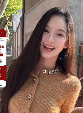 Hello17 【鎏星碎片】带钻短款显瘦露腰毛衣女2025冬新款针织开衫