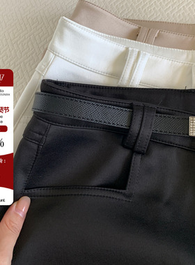 Hello 17「摩登千金」简约纯色通勤百搭显腿长老钱风短裤女