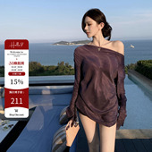 Hello 女 17「紫啧紫啧」不对称斜肩老钱风蕾丝绑带露背显瘦衬衫