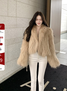 Hello17 【韩女千金】编织狐狸毛皮草女冬季气质高级感毛毛外套