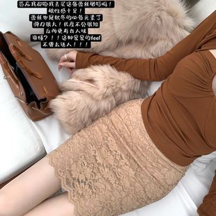 Hello17 韩系御姐风高腰蕾丝半身裙女秋季 修身 包臀短裙 拒绝OT