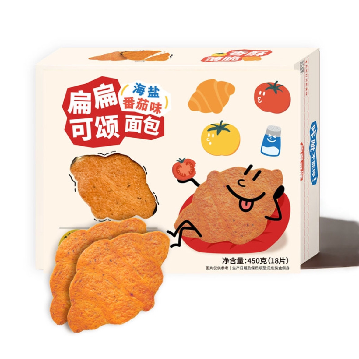 扁扁可颂面包（海盐番茄味）黄油浓香酥脆饼干休闲精选零食M13