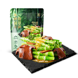 山姆徽记牛肝菌翡翠笋组合装 即食笋类制品营养正品 代购 Y15 袋装