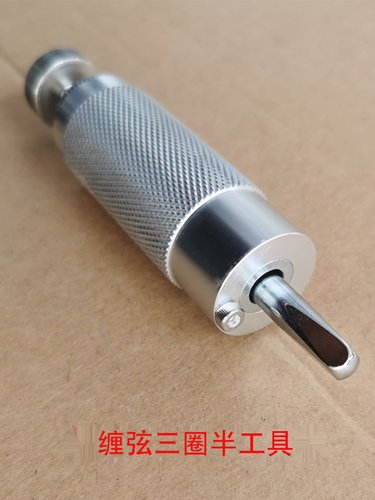 旭一钢琴调律工具钢琴维修