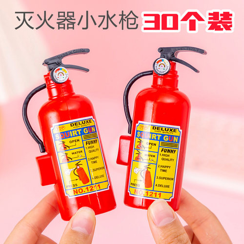 幼儿园马年期末创意全班小礼物品
