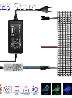 DC5V WS2812B Led Strip Digital Panel WS2812 Individually Add