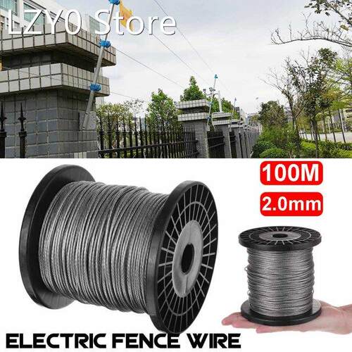 2.0mm 100m Electric Fence Wire Many 7 Strands Aluminum Magne