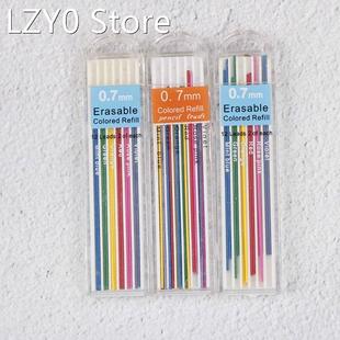 3 Boxes 6 Colors 0.7mm Colored Mechanical Pencil Refill Lead