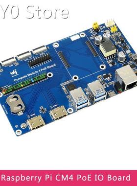 Raspberry Pi Compute Module 4 IO Board with PoE Gigabit Ethe